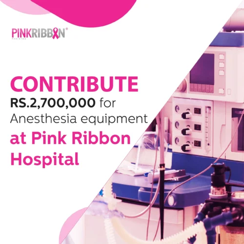 Contribute for Anesthesia Equipment